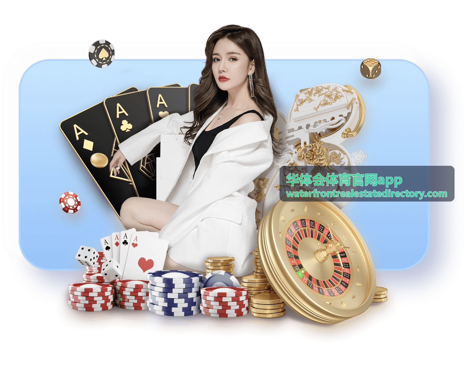 华体会体育官网app 功能说明封面